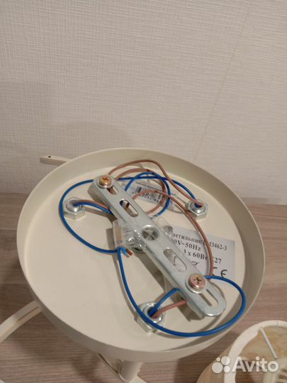 Люстра потолочная