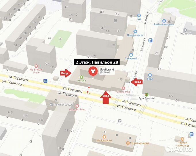 Кепка бейсболка мужская летняя чёрная