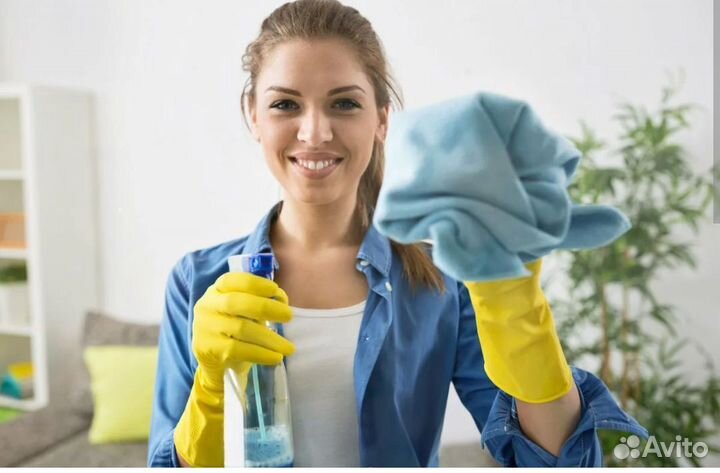 Уборщица, клининг, помощница по хозяйству