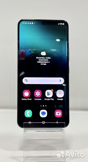 Samsung s22 8/256