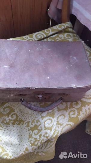 Чемодан маленький бу