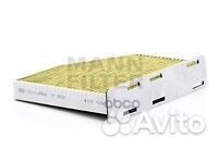 Фильтр, воздух во внутренном пространстве FP293