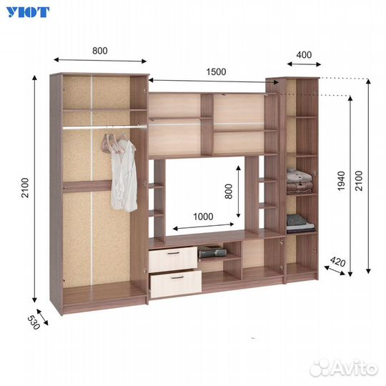 Стенка в гостиную