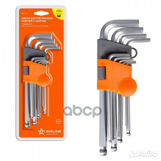 Набор шестигранных ключей с шаром 9 предметов п