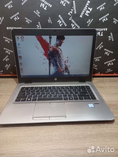 HP Elitebook Core i5