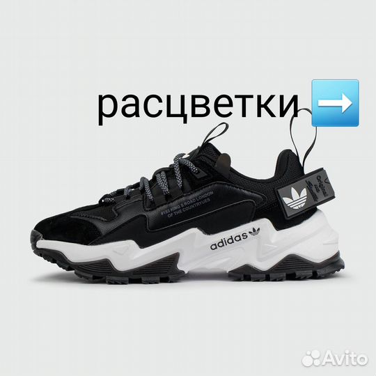 Кроссовки Adidas Star Life