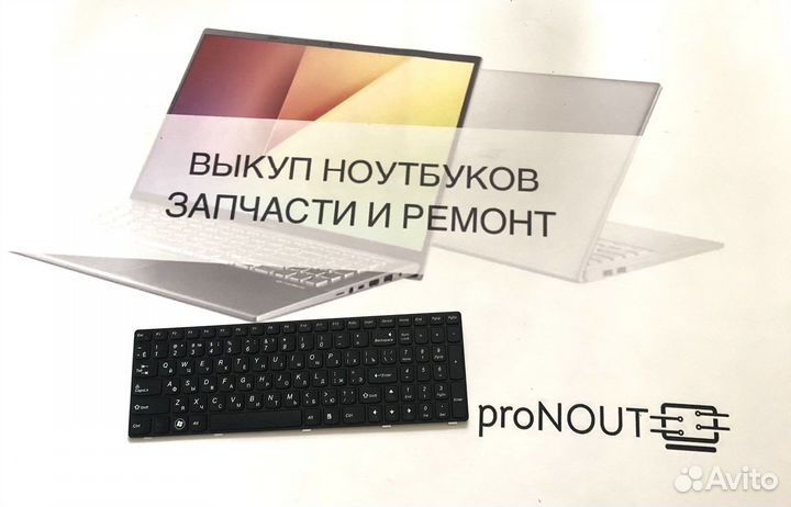 Клавиатура lenovo G580 Z580