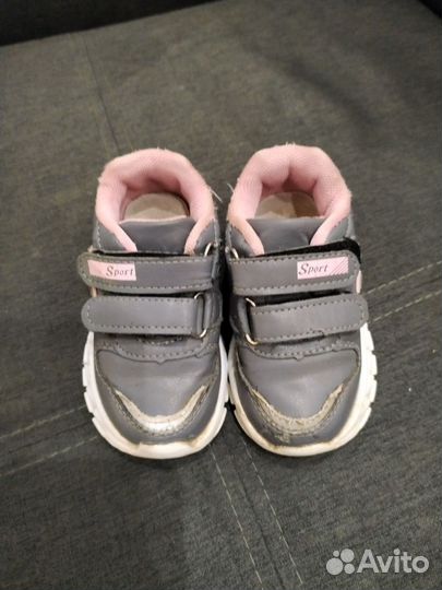 Кроссовки для девочки 21 размер