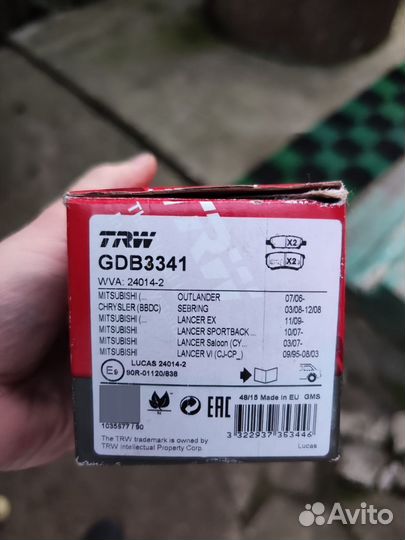 Колодки новые на Mitsubishi Lancer