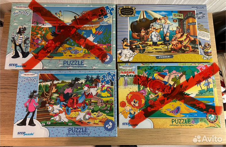 Пазлы много