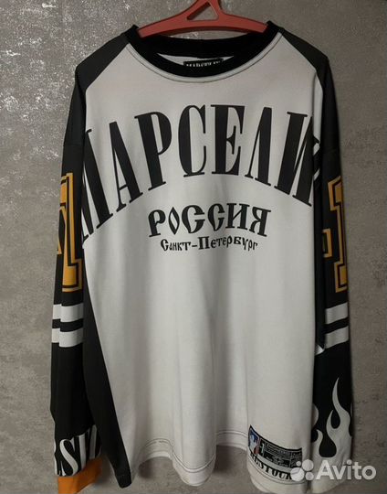 Джерси аутсайдер