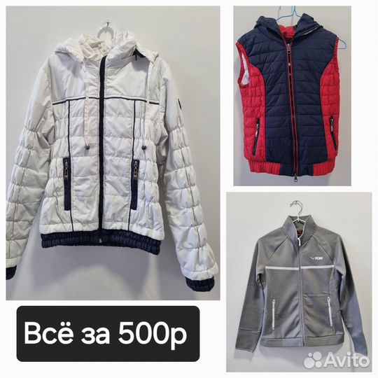 Куртка, жилетка, ветровка