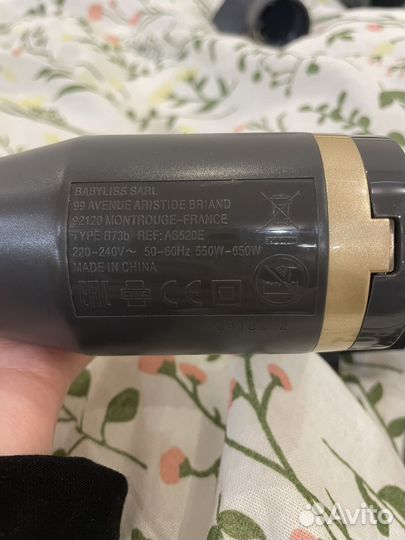 Фен-щетка Babyliss AS520E