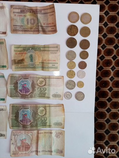 Продам купюры и монеты СССР-россия-белорусия