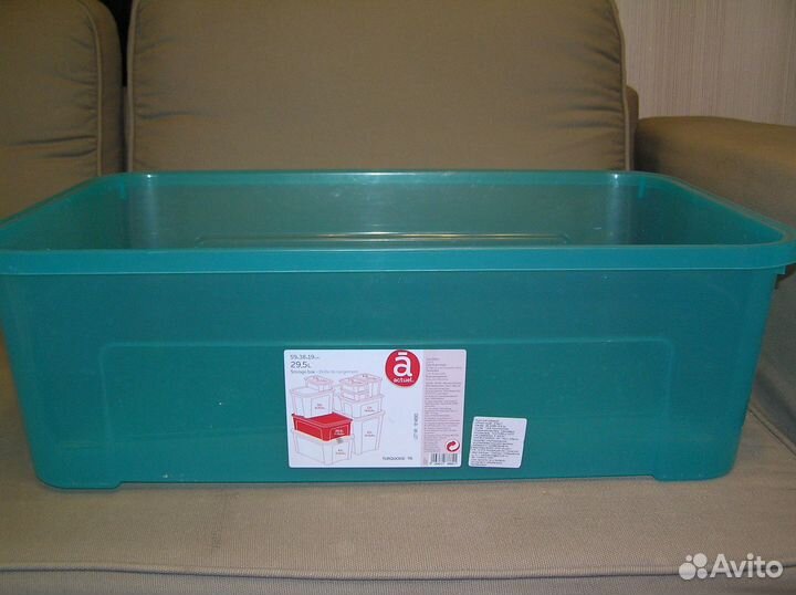 Ящик для хранения Actuel