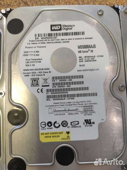 Жесткие диски 3.5