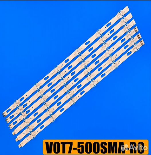 Светодиодная подсветка V0T7-500SMA-R0