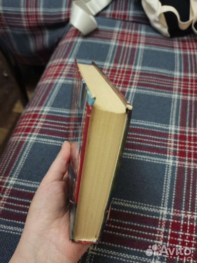 Книга Д. Емец. Мефодий Буслаев. Свиток желаний