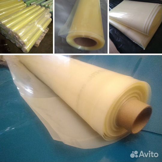 Пленка Светлица 200 мкм, ширина 8 метров