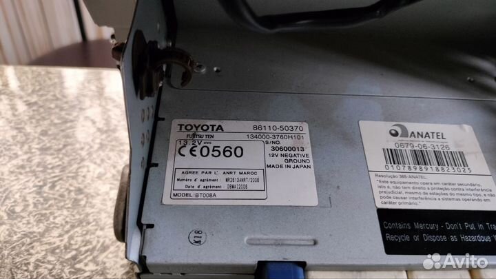 Магнитола LS460