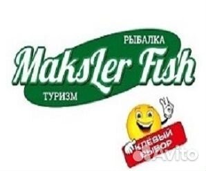 Леска procarp 100 м черно-зеленая 0,16-0,3мм