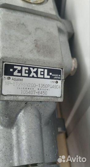 Тнвд Komatsu PC-400