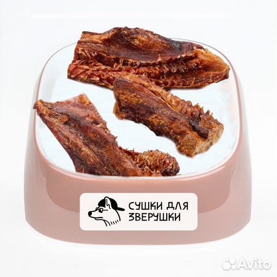 Лакомства для собак