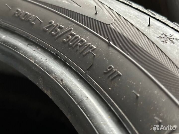 Viatti Brina 215/50 R17 91T