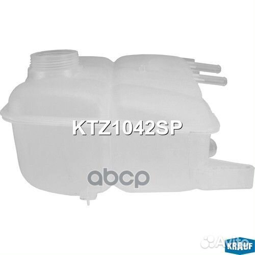 Бачок расширительный охлаждающей жидкости ford