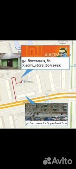 Realme Pad 6/128 золотой