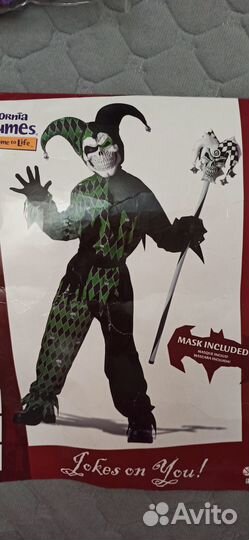 Новогодние костюмы