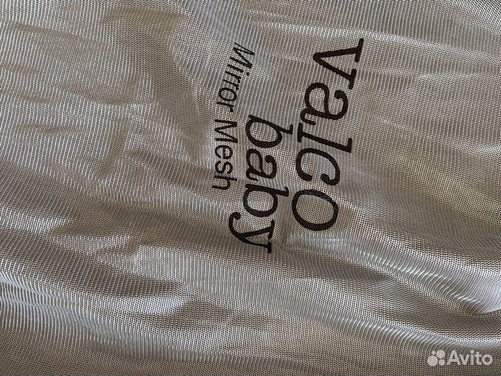 Москитная сетка Valco Baby