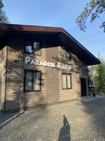 Коттедж 160 м² на участке 10 сот.