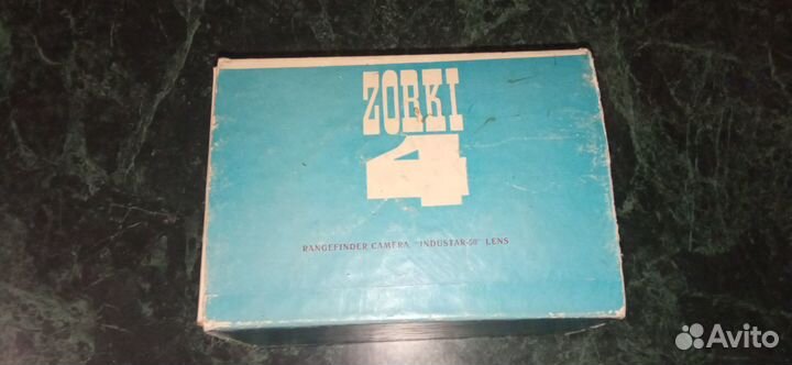 Фотоаппарат зоркий 4