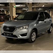Купить Datsun автомат от 400 000 ₽ в Москве и Московской