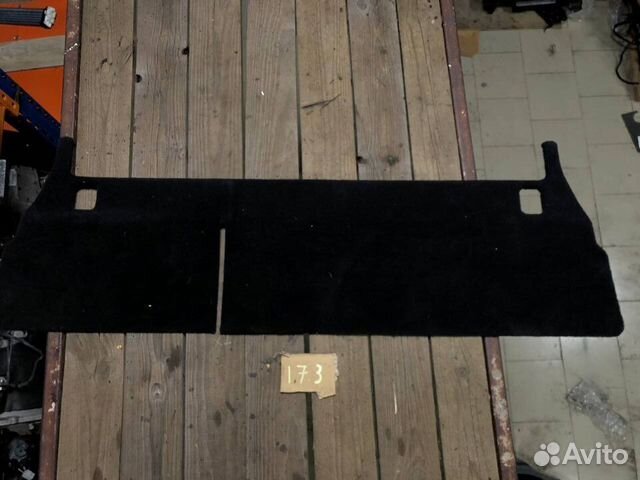 Пол багажника Jeep Grand Cherokee WK2 ESG 2016