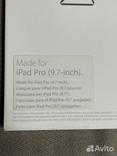 Чехол на iPad pro 9.7