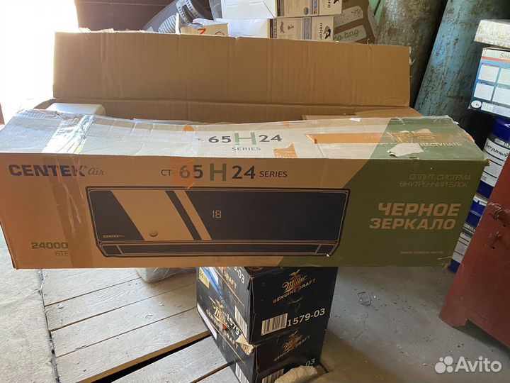 Внутрений блок Сплит centek CT-65H24черное зеркало