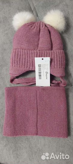 Комплект шапка+снуд