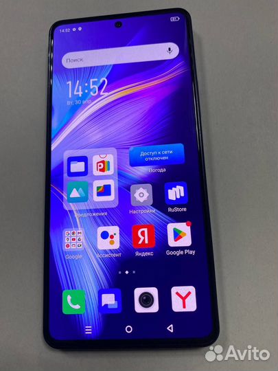 Infinix Hot 30, 8/256 ГБ