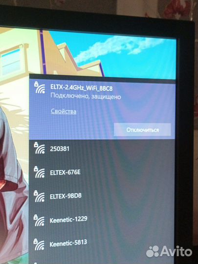 Wifi Адаптер 5 Ггц