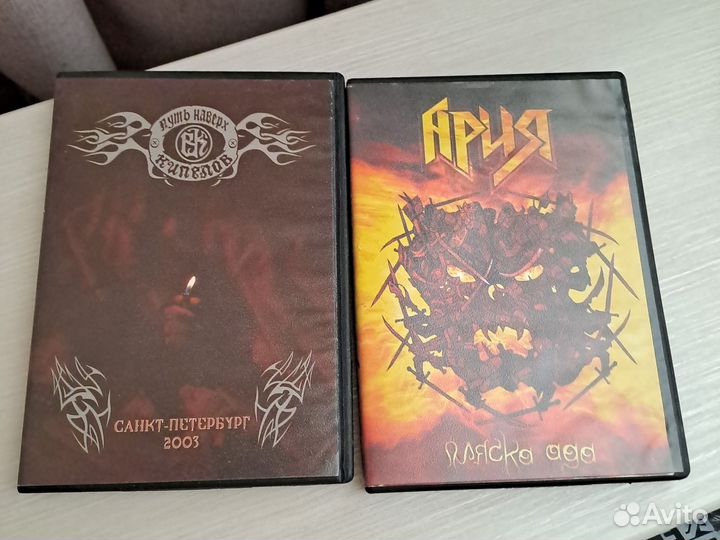 Cd/DVD диски фирменные музыкальные