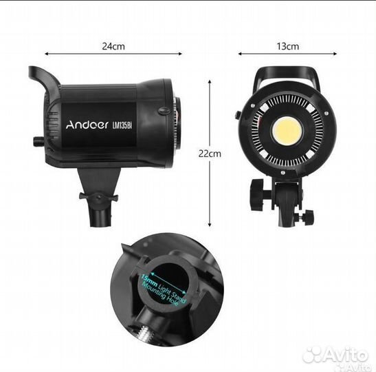 Свет для съемки, Студийный свет 135w Andoer bi