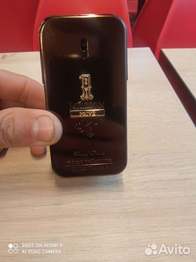 Paco rabanne 1 million