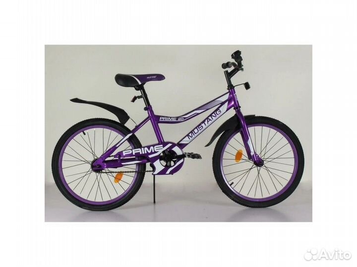 Велосипед подростковый 20