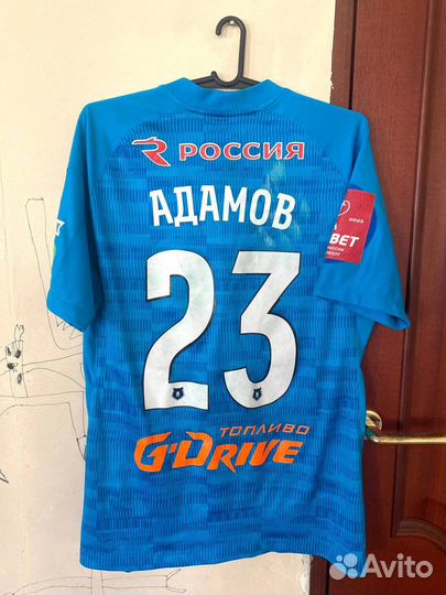 Игровая футболка Зенит