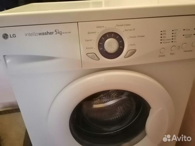 Стиральная машина lg 5 кг