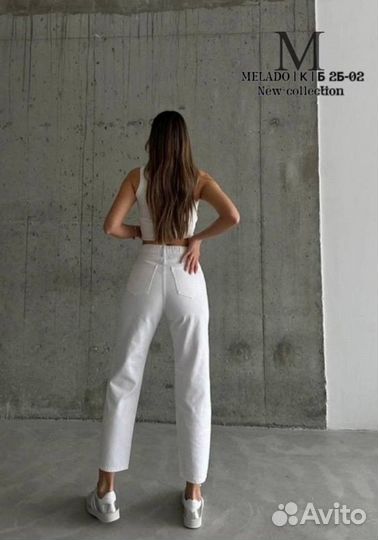 Джинсы белые женские 26 27 28