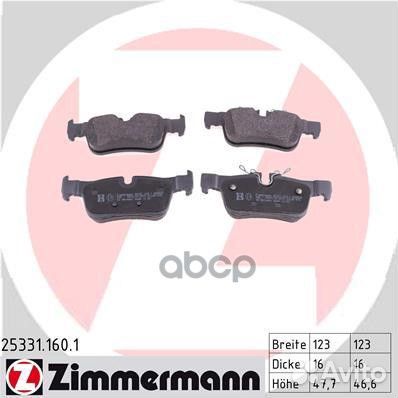 Колодки зад F48 mini 34216859917 253311601 Zimm