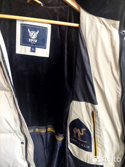 Пуховик зимний мужской, цвет фисташковый